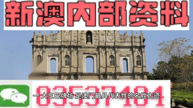 资讯 第120页