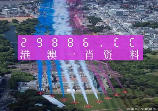 澳门一肖一码一特一中挂，解析与精选策略的实施