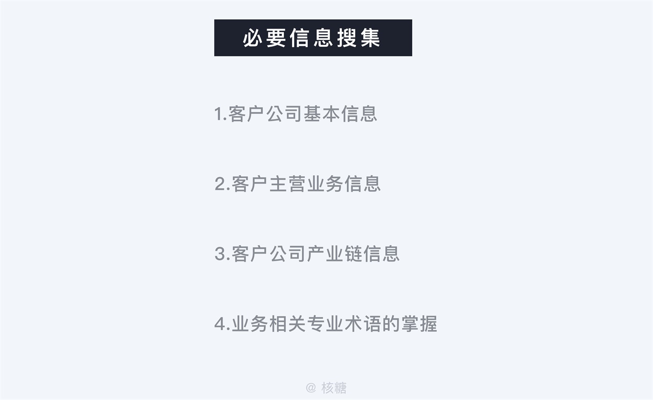 关于一肖一特资料免费大全的解析与落实策略，精选解释与深度解析（XXXX年全新版）
