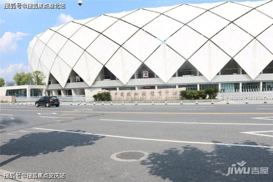 关于天天彩资料大全免费解析与落实精选解析的文章