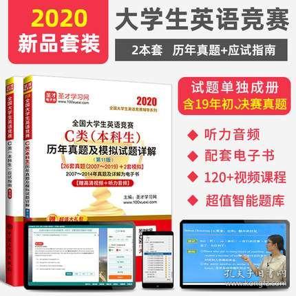澳门正版资料免费大全，解析与落实精选解释