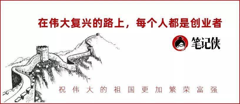 跑狗图，精选解析与深入解读