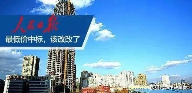 财经 第114页