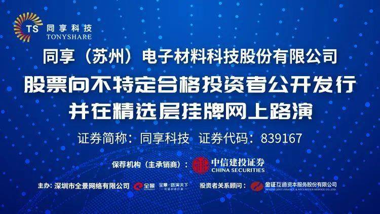 迈向2024年，正版资料免费共享，精选解释解析的落实之路
