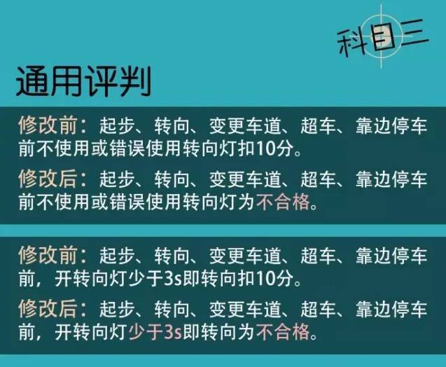 澳门资料免费大全，精选解析与落实展望至2024年
