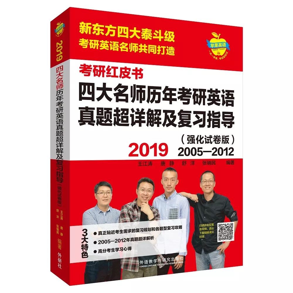 香港与澳门开奖资料详解，解析、落实与精选解释