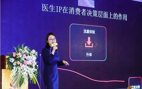 关于新澳门现场开奖直播观看视频的风险及法律解读