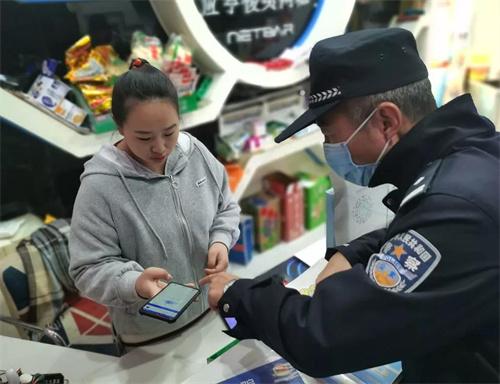 精准新传真使，解析与落实精选策略
