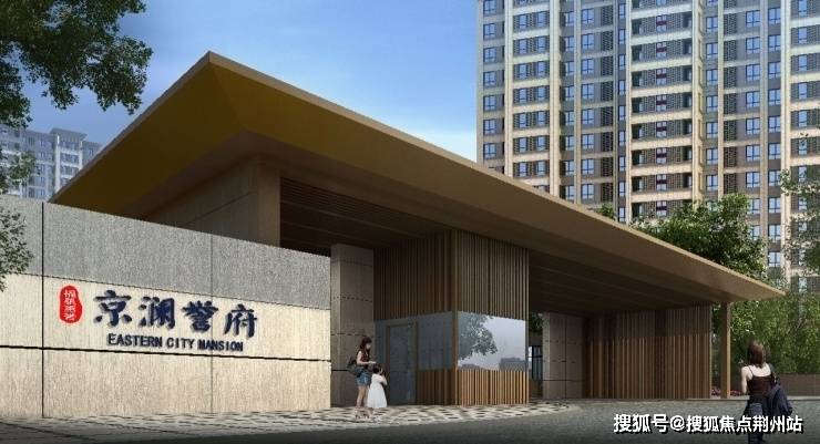 新澳门正版免费正题解析与落实策略