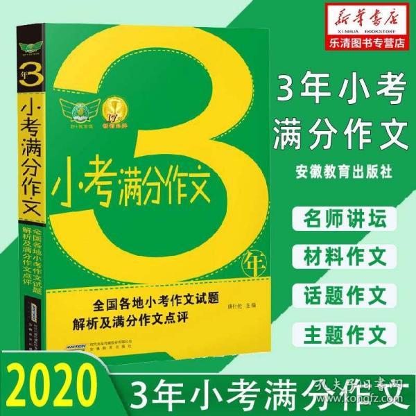 二四六天好彩（944cc）免费资料大全2022，精选解析、深入落实的全方位指南