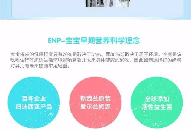 关于新澳2024今晚开奖资料的深度解析与精选落实策略