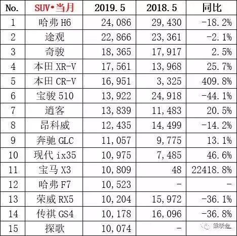 二四六大全免费资料大全最快报，精选解释解析与落实策略