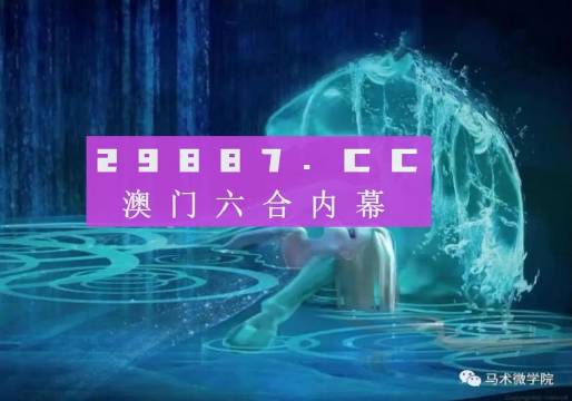 创新 第112页