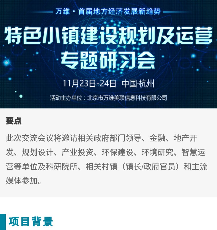 揭秘与探索，2024年香港正版资料的免费获取与深度解析