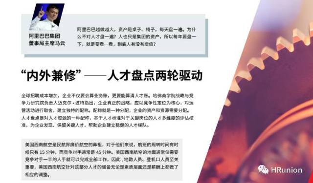 澳门精准资料大全与解析落实，迈向未来的关键洞察（精选解释解析）