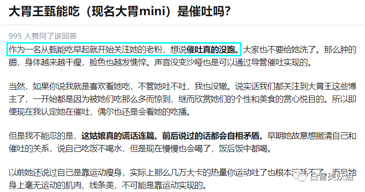 警惕虚假信息，新澳好彩资料免费提供背后的风险与犯罪问题解析