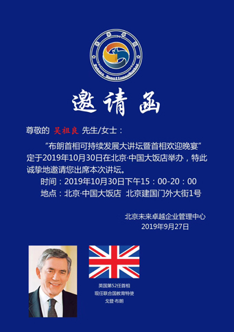 澳门一肖今天必中，解析与落实精选策略