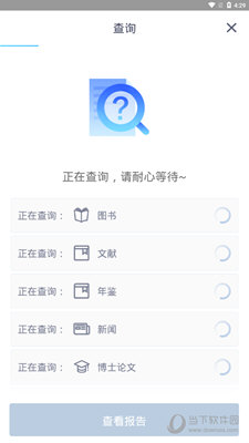 管家婆2024一句话中特与精选解释解析落实
