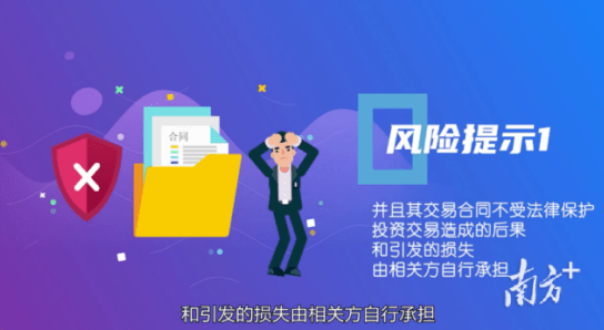资讯 第112页