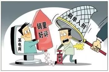 警惕赌博陷阱，远离非法赌博活动