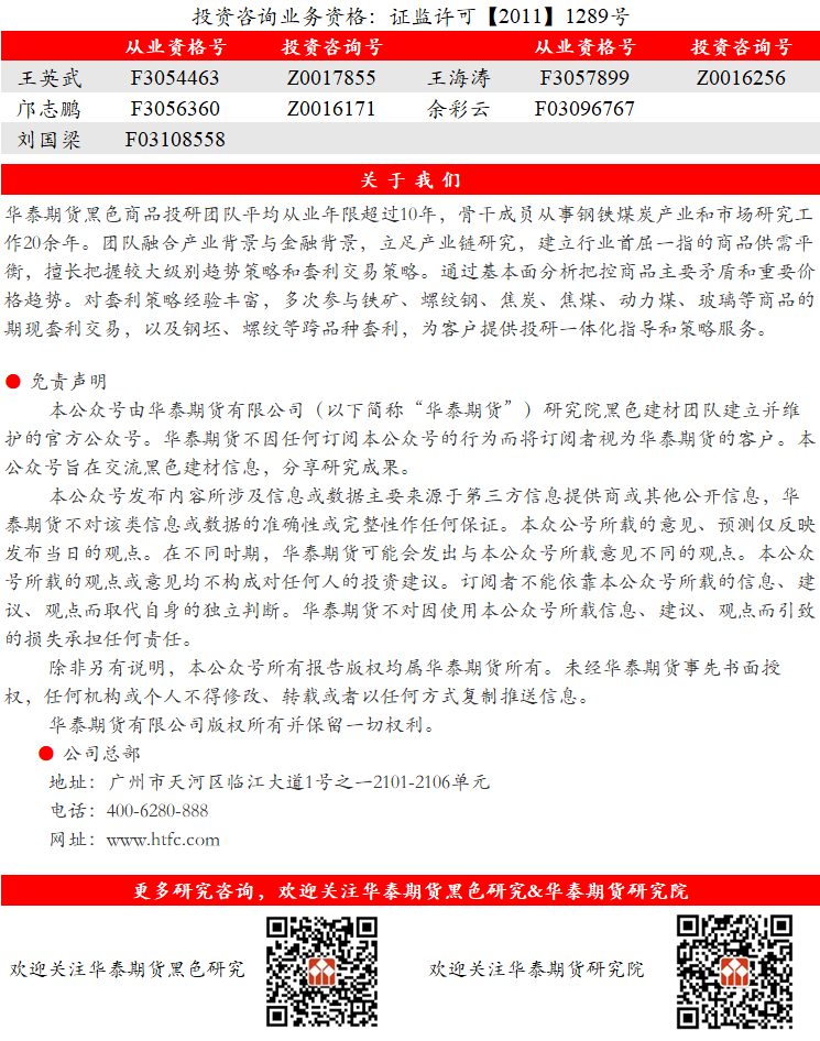 新澳门开奖结果2023开奖记录表，解析与落实精选解释