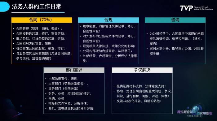 香港历史记录查询，解析与落实精选解释