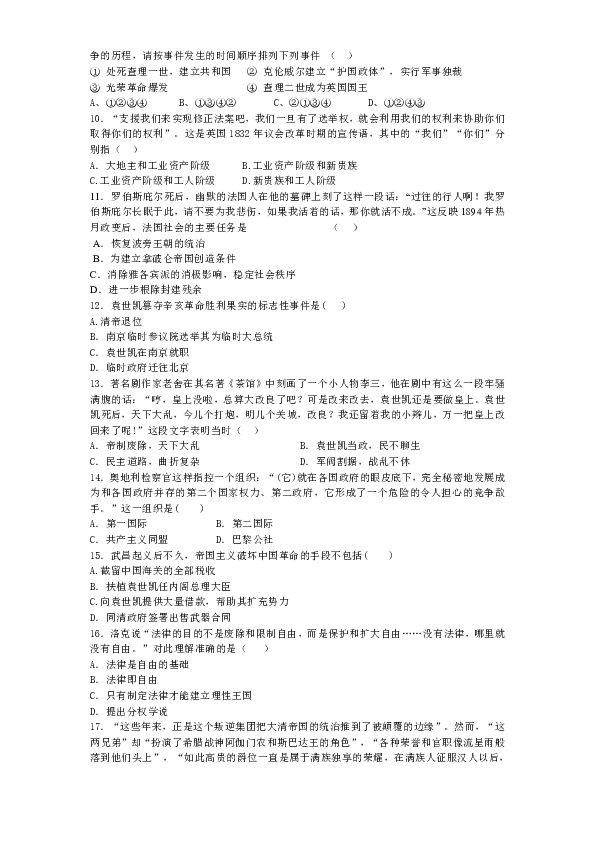 澳门精准一笑一码，解析与落实精选解释