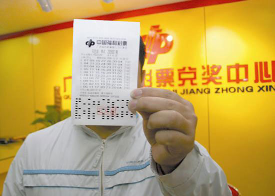 刘伯温一肖一码，解析与落实中国彩票业特殊现象的关键所在