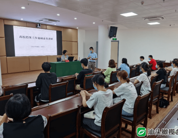 澳门天天彩精准免费资料解析与落实行动指南（2022版）