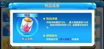 溴门天天彩最准最快资料解析与精选解析落实策略