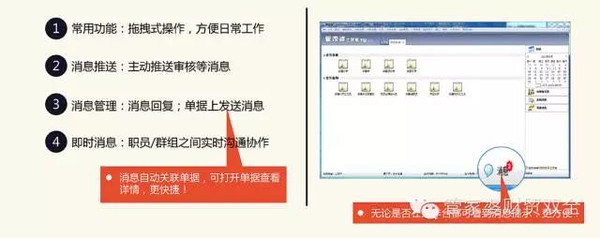 管家婆一肖一码一中一特，解析精选策略与落实执行
