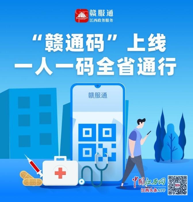 管家婆一码一肖与舟山100中奖的奥秘，解析与落实精选策略