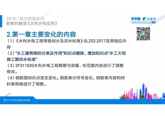 新澳门直播开奖直播免费观看的风险与合规建议，精选解释解析落实的重要性