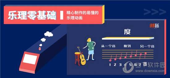 二四六天好彩（944CC）免费资料大全与精选解析落实深度探讨