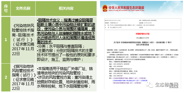 关于澳门正版图库恢复与精选解析落实的文章