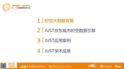 关于944CC精准资料与精选解释解析落实的深度探讨