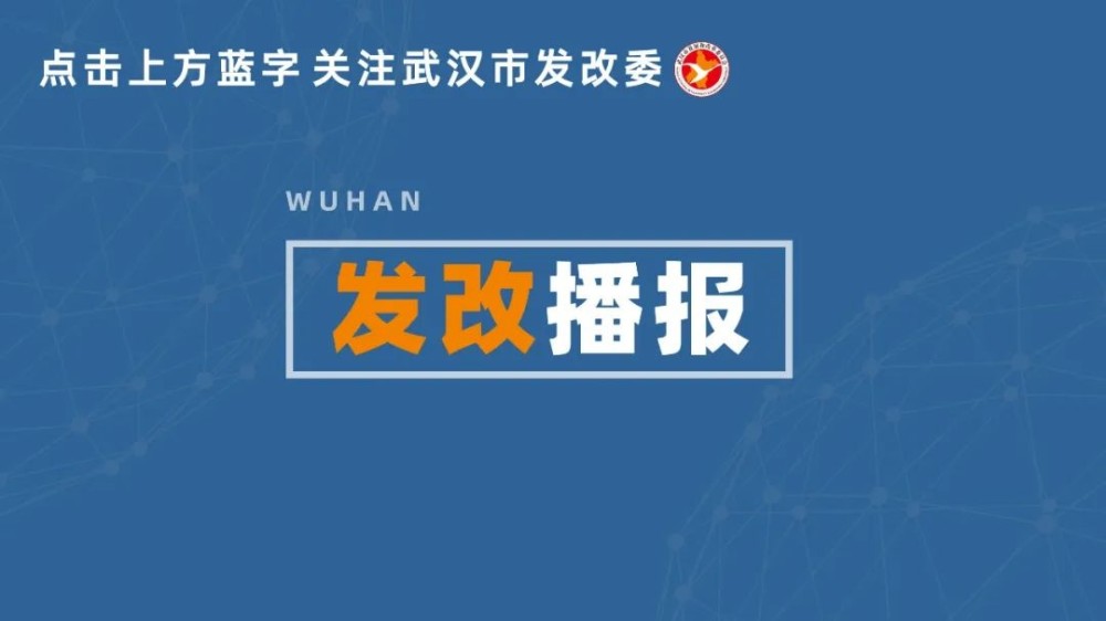 第533页