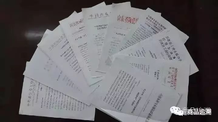 管家婆一票一码在河南地区的精准应用与解析