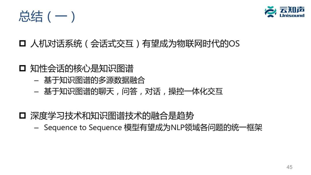 探索246免费资料大全正版资料版，精选解释解析与落实策略
