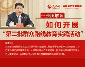 澳门管家一肖一码一开，解析与落实精选解释