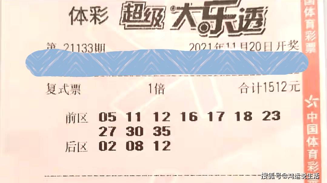 澳门今晚开奖结果号码，精选解释解析与落实