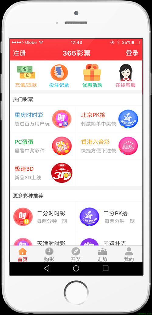 第526页