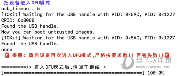 今晚澳门开奖揭秘，精选解释解析与落实
