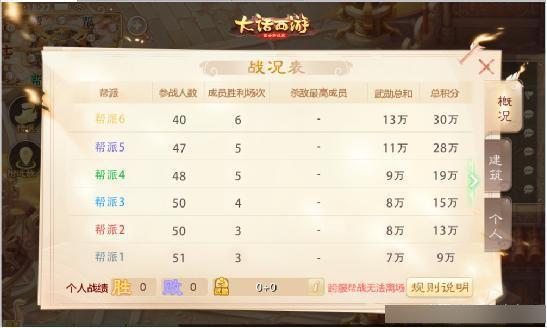 一码一肖，精选解析与落实的深入资料