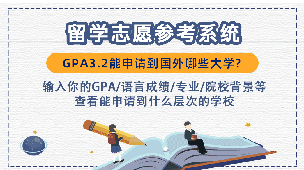 解析落实新澳2024年最新资料，精准与快速的双重优势探索