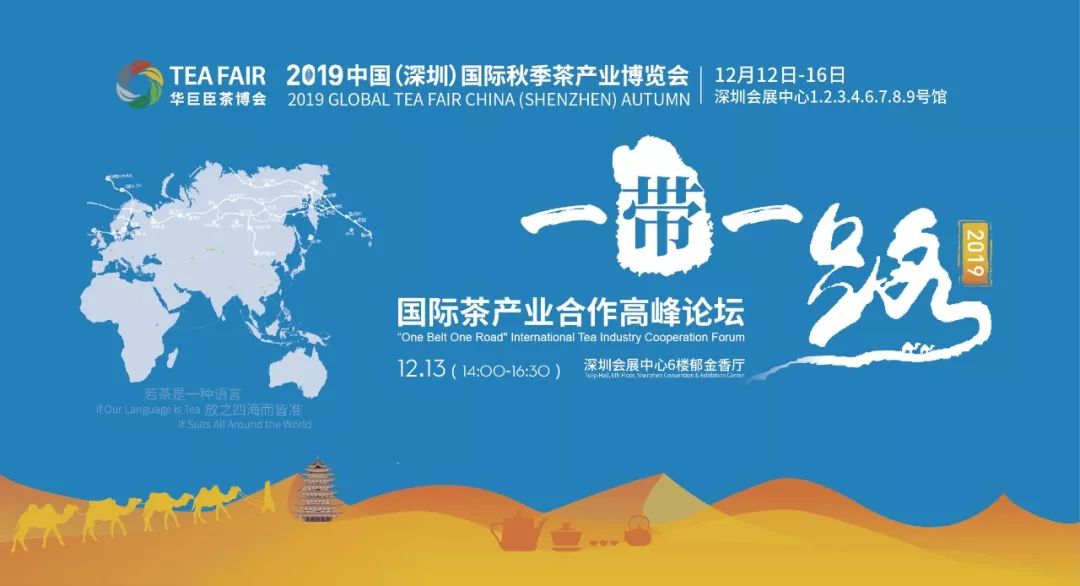 解析澳门特马，探索未来与深化理解的旅程