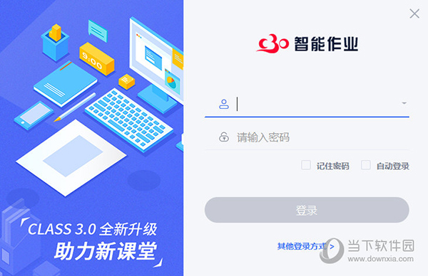 澳门今晚特马揭晓，解析与落实精选策略