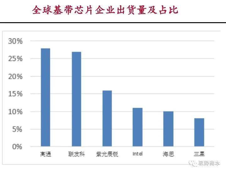 解析落实2024年新澳门天天开奖结果——精选解释与深度探讨