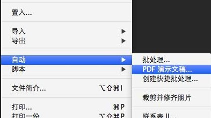 奥门开奖结果及开奖记录——精选解析与落实的网站资源（XXXX年资料）