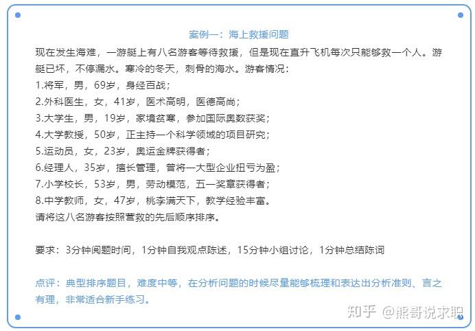 澳门天天六开奖玩法解析与策略探讨